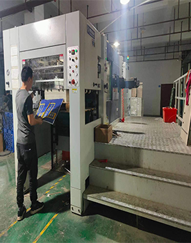 自動紮(zha)盒機