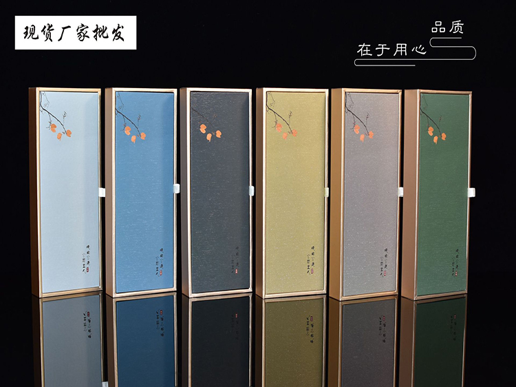 香(xiang)盒套裝26