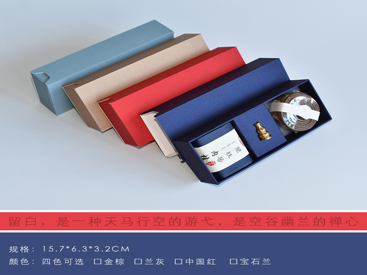 香(xiang)盒套裝(zhuāng)36