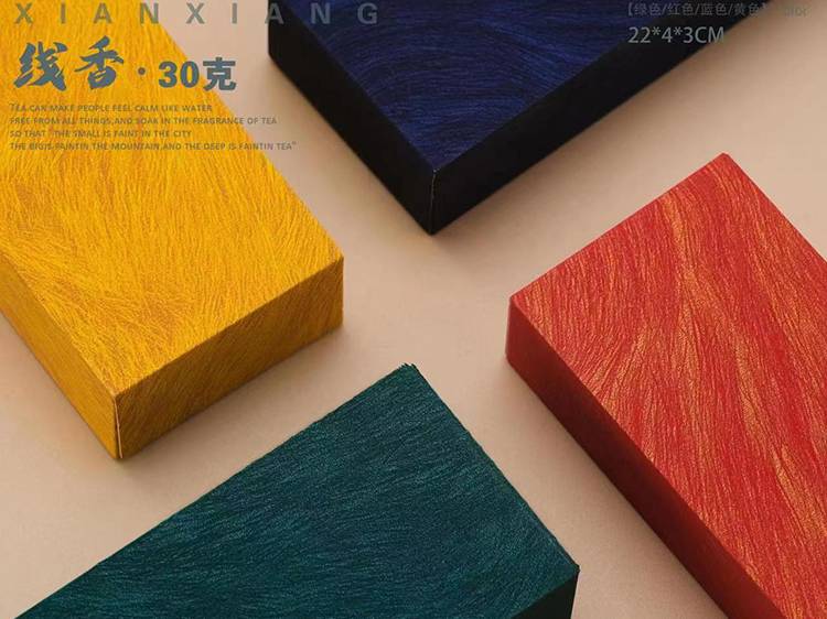 香(xiang)盒套裝(zhuang)13