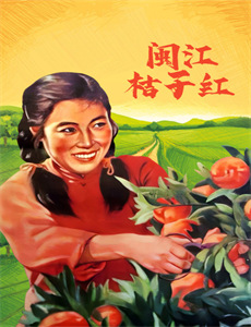 汪汪队立大功 第八季