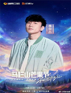 地平线:我们身处哪个宇宙