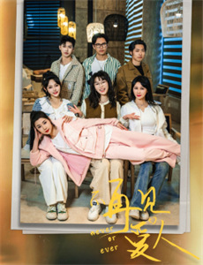 快闪部队核危机