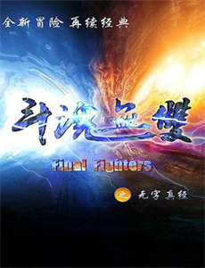 第21届上海电视节