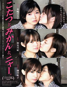 你真的太棒了笑出腹肌版