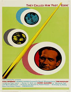 新扎师姐2:不安全地带