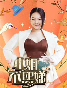 果得仙儿的日常Vlog