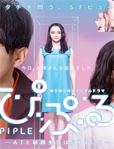 城市衰退的工业之声