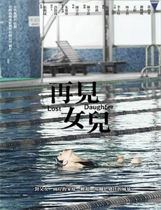 意大利裔美国人