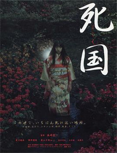 在修道院的日子里