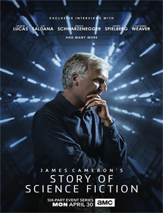 南方公园第二十季