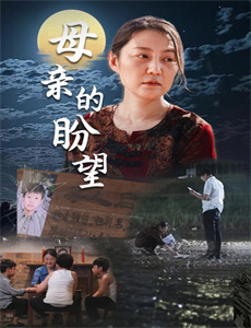 出发吧我们 第一季