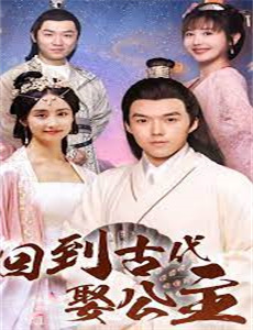 开局被废至尊骨我以剑道证长生