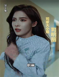 我的爱情,从你开始