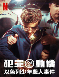 奔跑团七宗最第4季