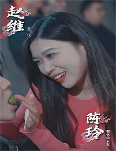 殿下请许以深情