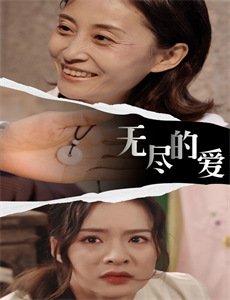 送一百位女孩回家第1季