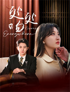 第4届青龙系列大奖颁奖典礼