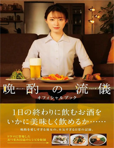 帝国女王:魔法黄金时代