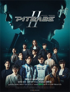 五十岁重启人生