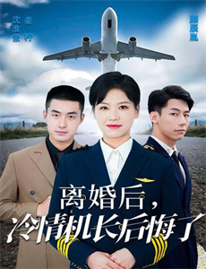 奇异动物在哪里?