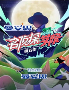 与僧侣交合的色欲之夜…