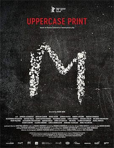 叶罗丽时空之墟