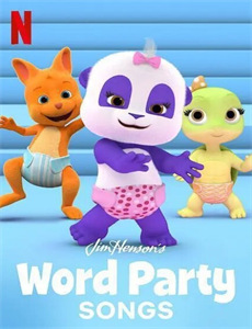 小猪佩奇 第九季