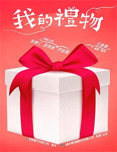 浙江工业大学优秀作品