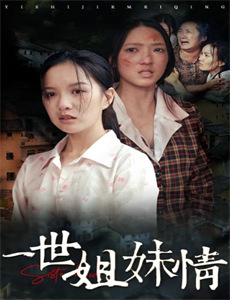 王爷你家萌宝懂科学