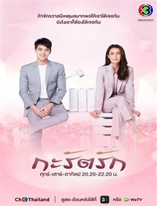 女人就是女人2018