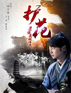 蜡笔小新第10季