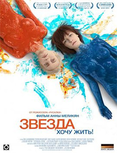 从上面吃掉下属的女上司