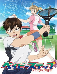 陀枪师姐第四部