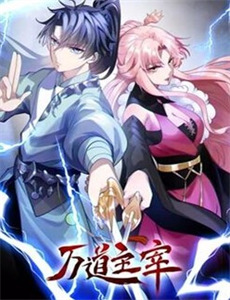 星际之门SG1 第一季