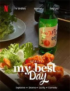 行走的筷子:宁夏篇