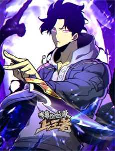 美味召集令 第二季