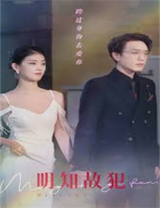 荡女豪放之女仆部屋狂爱同级生