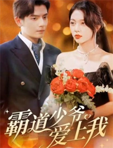 托马斯和朋友第二十三季