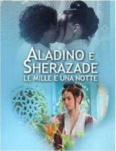 粉雄救兵 第五季