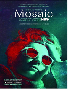 当树枝折断时2016