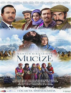 动物也八卦之人与动物