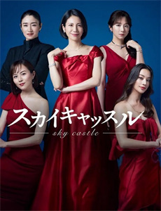 漂亮老婆陪过年