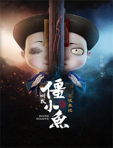 快男快女重聚名场面