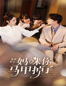 我们都认为自己很特别