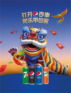 闪点行动 第二季