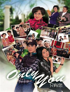 爱定了,皇妃娘娘也挡不住