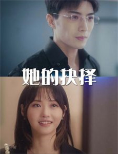 我的爱人死在700年前