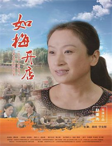 鬼灭之刃鼓屋敷篇