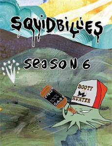 奥维尔号 第二季